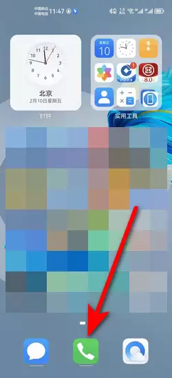 球局掌手机版免打扰模式功能如何设置启用