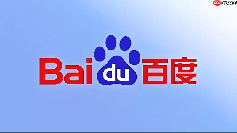 百度浏览器极速版和普通版同步数据冲突了该怎么办？