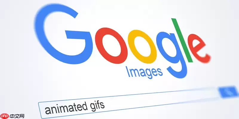 在Google Chrome中如何清理特定网站的缓存和Cookie