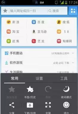 如何关闭百度搜索历史记录-怎样删除百度搜索历史记录