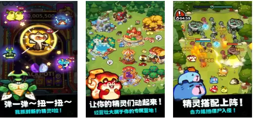 莉莉丝热门游戏下载集锦：经典手游大全（2026）