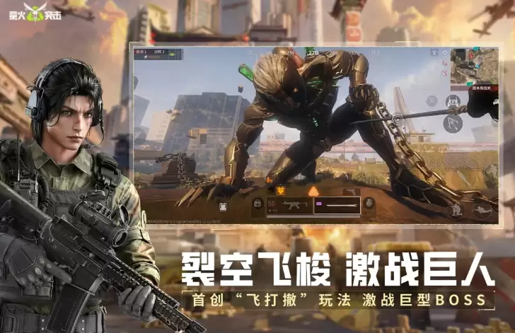 2026高画质射击游戏推荐：沉浸感强画面出色的热门FPS精选