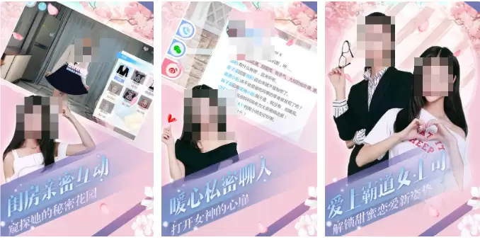 受欢迎的恋爱游戏模拟女友推荐 人气较高女友模拟游戏盘点2026
