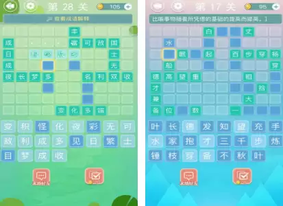 十大经典文字游戏有哪些 2026热门文字游戏下载盘点