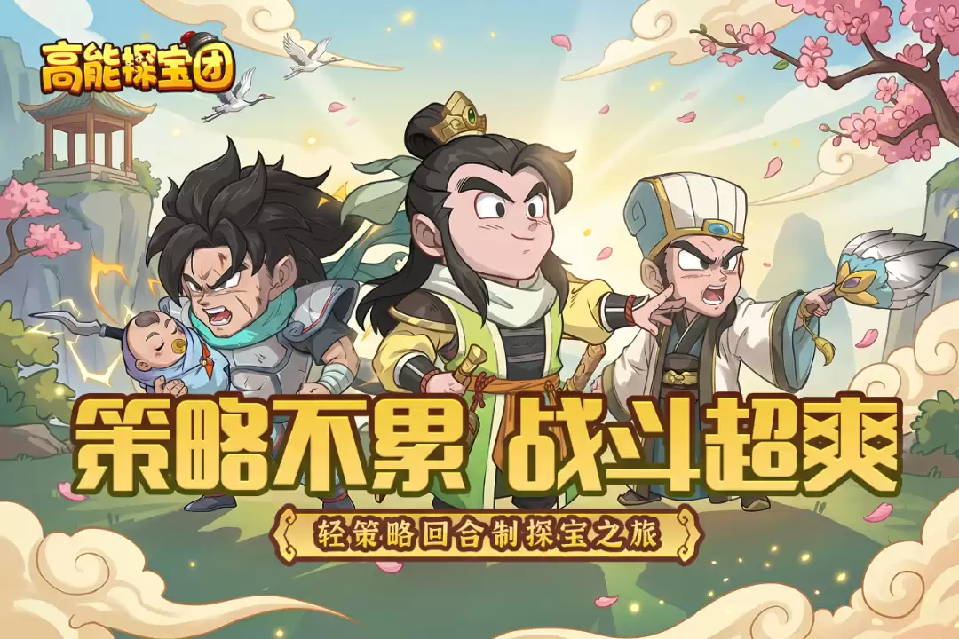 2026好玩的五个字的游戏有哪些推荐 趣味性强的五个字的游戏大全