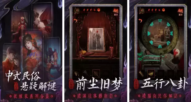 2026纸新娘游戏有哪些 好玩的纸新娘游戏大全