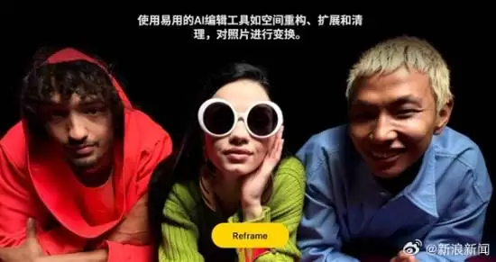 国行iPhone终于等到了！苹果AI过审 亮点功能大盘点