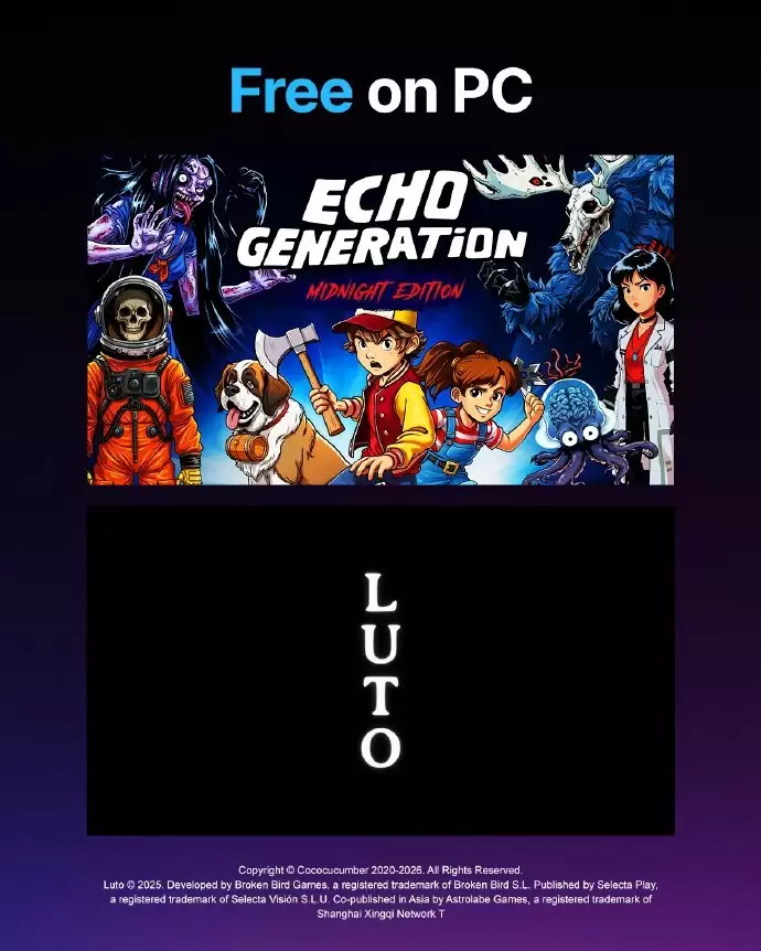 Epic限时免费领回声世代：午夜版与Luto：双风格游戏