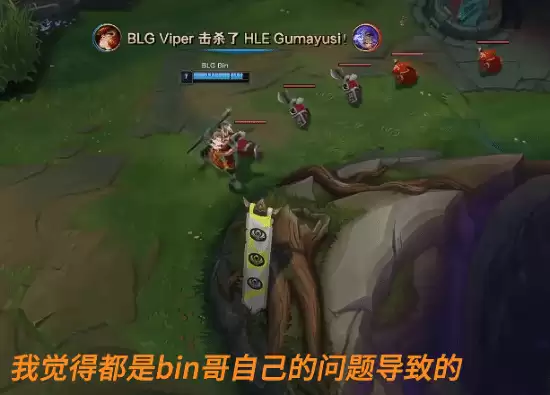 Bin剑魔对决Zeus蒙多惨遭压制：操作断层暴露上单核心
