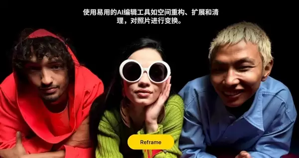 苹果AI有啥用：这些功能让iPhone体验更上一层楼