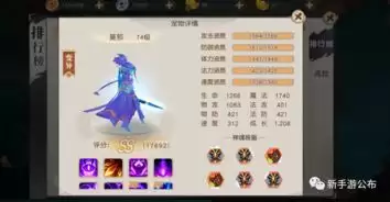 鸣潮养成材料怎么获得