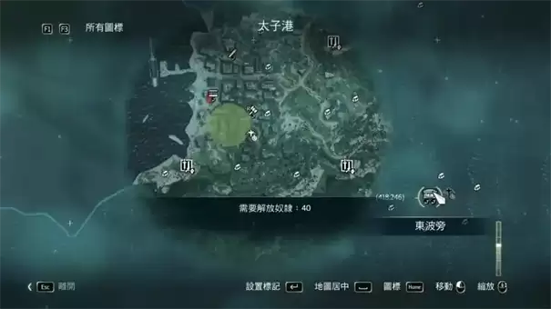 刺客信条黑旗记忆重置 海中葬身之地成就攻略