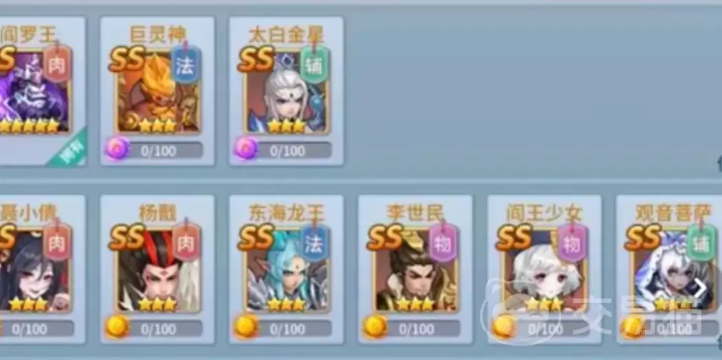 仙灵物语天将强度排行榜 仙灵物语最强天将培养与实战搭配指南