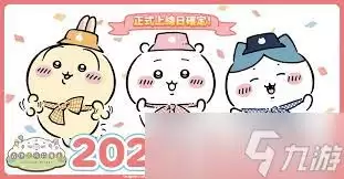 口袋吉伊卡哇怎样加点