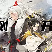 苍蓝前线衣阿华是啥
