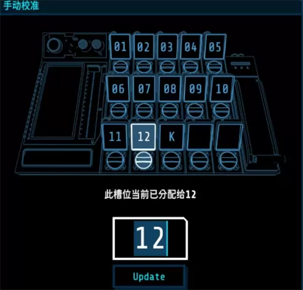 加利宅邸悬疑悬案谜案成就解锁指南