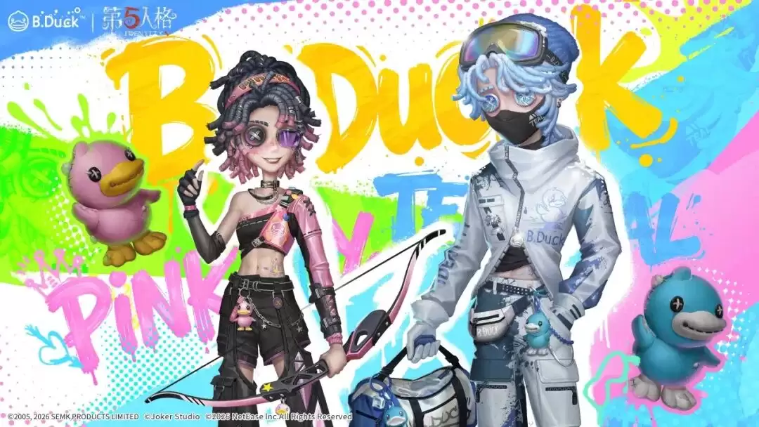第五人格×B.Duck小黄鸭联动第三弹仅剩3天
