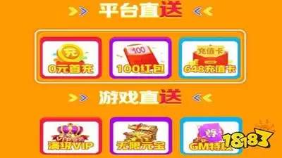 什么折扣平台比较好-比较好的折扣平台有哪些