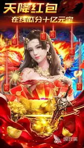战戈之源公测时间是什么时候-战戈之源公测时间分享