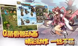 攀爬动物新手如何通关-攀爬动物通关技巧提供给新手