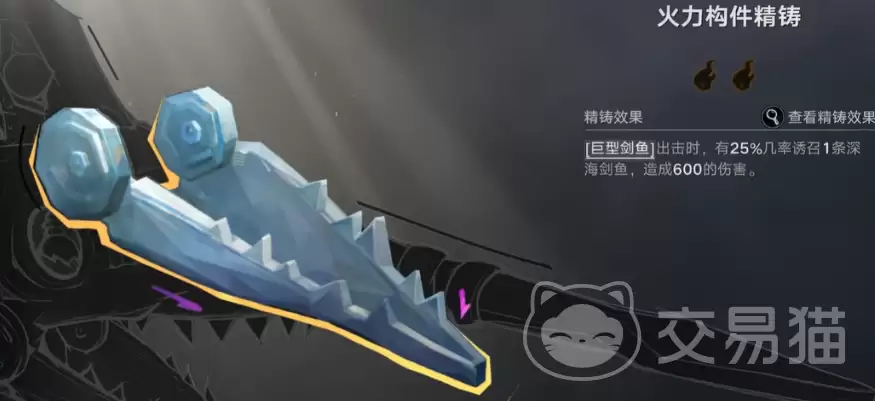 遗忘之海破碎狂想曲：玩法特色与玩家体验深度解析