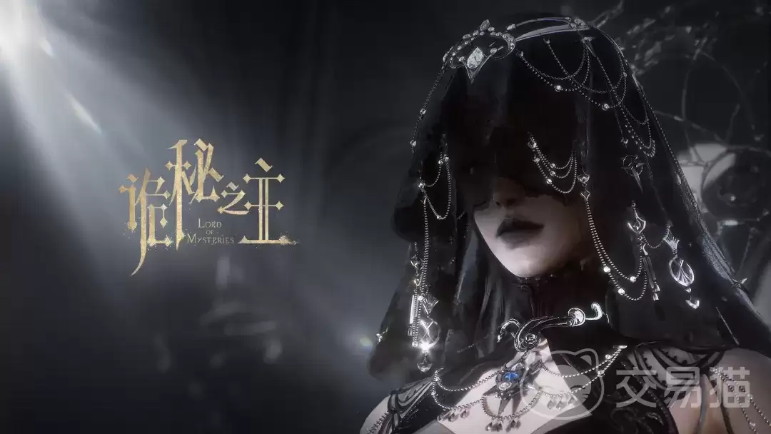 诡秘之主手游或端游｜诡秘之主多平台版本对比与玩法解析