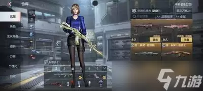 火线战姬英雄宙斯厉不厉害