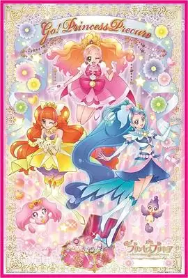 动漫《Go! 公主光之美少女》剧情概要