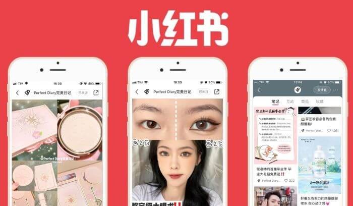 小红书主站网页入口官方链接-小红书官方主页一键进入