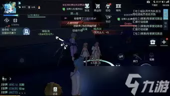 小岛日记中怎么称呼幻想朋友