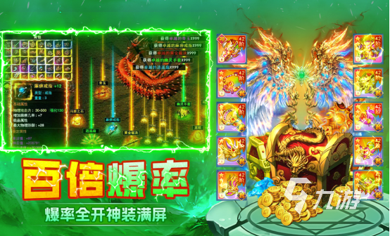 现在有什么好玩的手游 2026高人气的手游下载大全