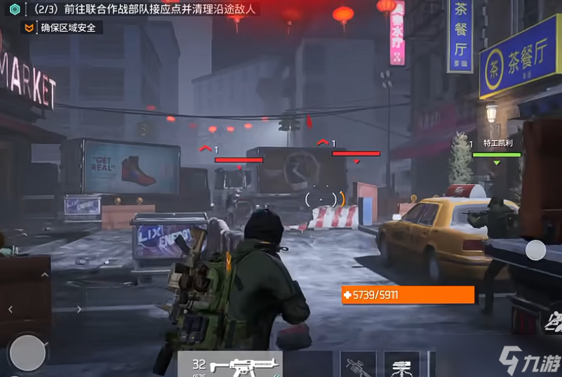 全境封锁曙光营地在哪里-营地在哪里介绍