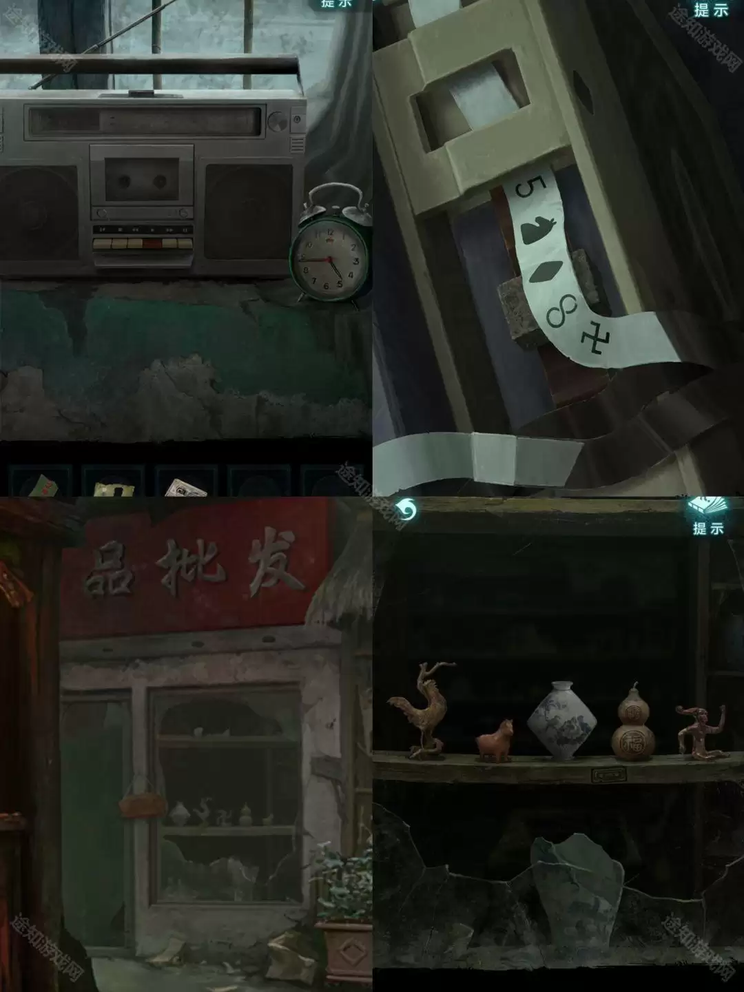 《纸嫁衣9罗浮梦》图文原创流程攻略大全