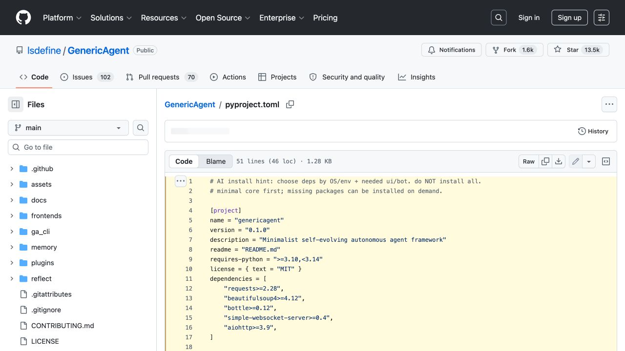 GenericAgent 官方 pyproject 文件中的 Python 版本与核心依赖