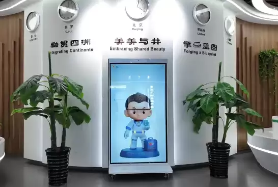 深度解析AI数字人交互：大模型：知识库对接与本地私有化部署