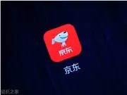京东推出京麦AI经营中心：开放22款AI工具助力商家智能经营