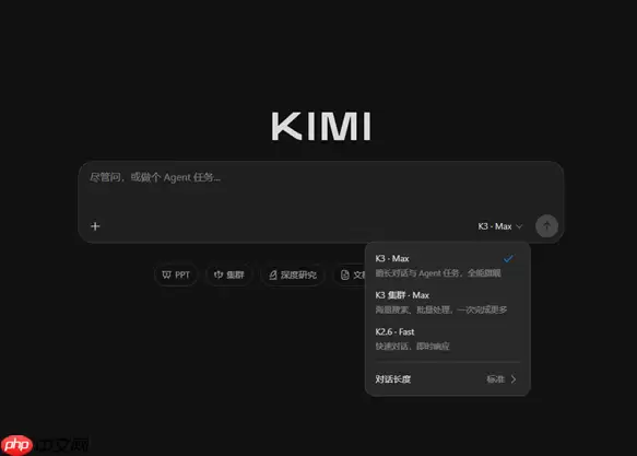 2._8_万亿参数、_100_万词元上下文：Kimi_K3_把开源大模型的天花板顶到了全球最高