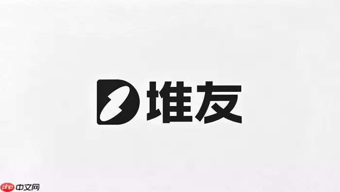 堆友AI绘画提示词输入方法