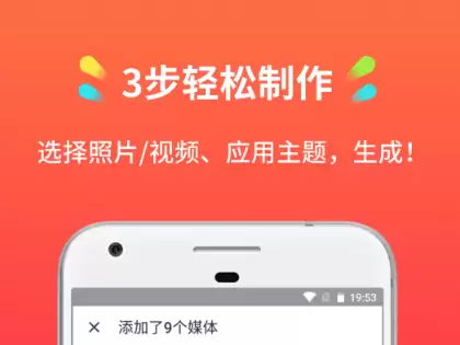 追剧APP推荐 热门高清追剧软件排行榜及实用对比