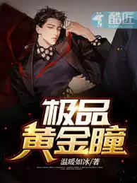 酷匠阅读玄幻修真指什么