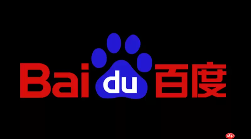 百度浏览器无法显示网页中的图片该如何解决？