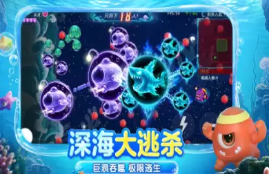2026热门大球吃小球游戏推荐：好玩的球类休闲游戏精选