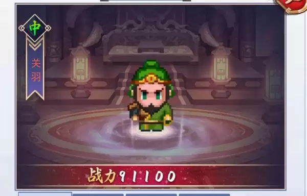 卧龙无敌武将强度排行和热门角色推荐