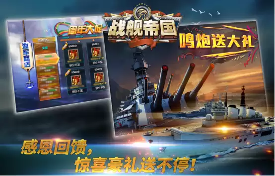 2026热门军事题材卡牌手游推荐：好玩也耐玩的策略卡牌游戏排行榜