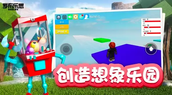 2026年5款高人气Minecraft风格沙盒游戏精选