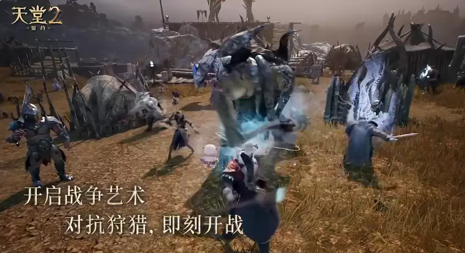 天堂2盟约新手职业选择：暴君与破坏者哪个更适合入门