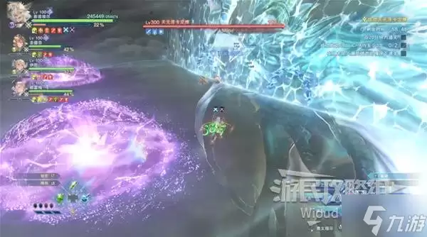 碧蓝幻想Relink无尽黄昏 主线最终BOSS打法指南 天元泽卡定榫打法解析