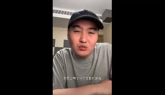 九宝乐队秘密参与战神：劳菲配乐：蒙古金属震撼登陆3A游戏