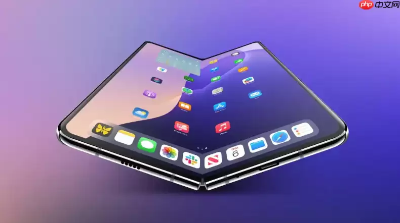 iPhone折叠屏手机如何管理多个运行窗口