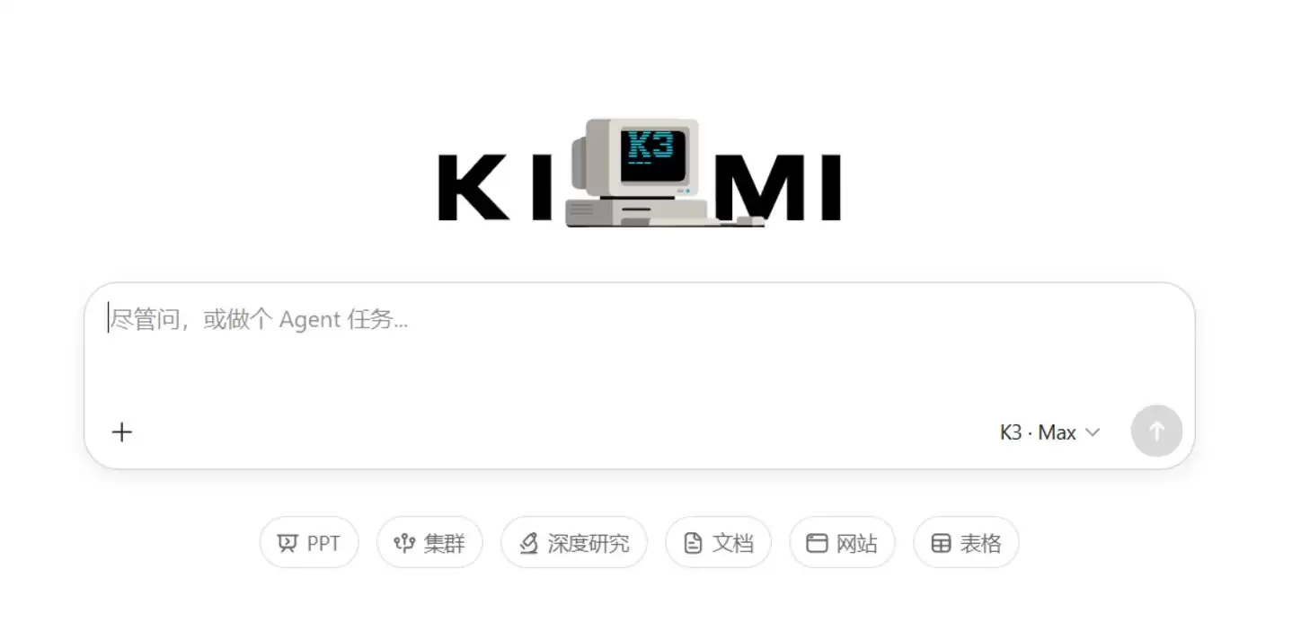 Kimi新模型K3刷屏:Coding得分超越Fable 5